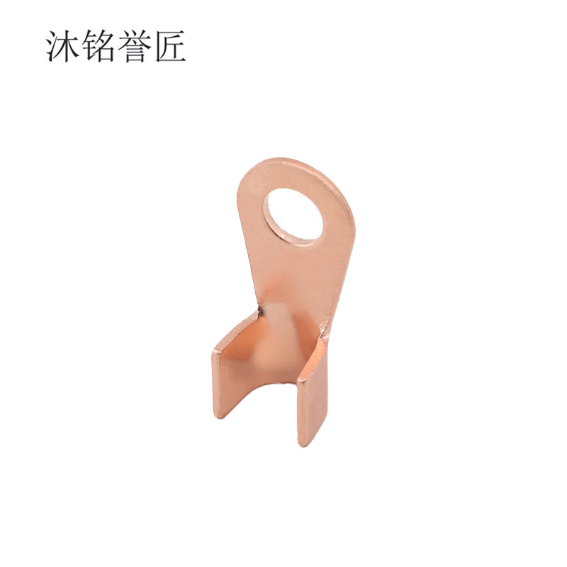 沐铭誉匠 铜鼻子 150A 个