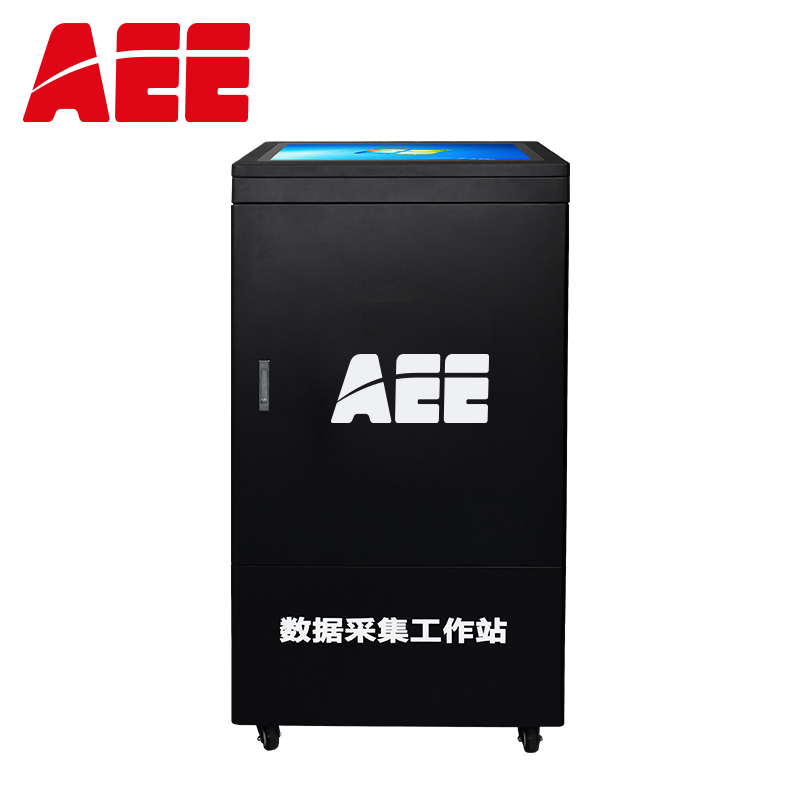 AEE ZCS-CJ02数据采集工作站50口数据采集高速上传多口