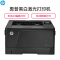 惠普HP LaserJet Pro M701N 激光打印机 A3黑白激光网络打印机惠普打印机惠普A3激光打印机 惠普m701n打印机套餐5