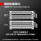德玛仕DEMASHI商用压面机专用面刀压面条机单拍面刀-圆刀(1.5mm/2mm/3mm可选)配YF-AG系列