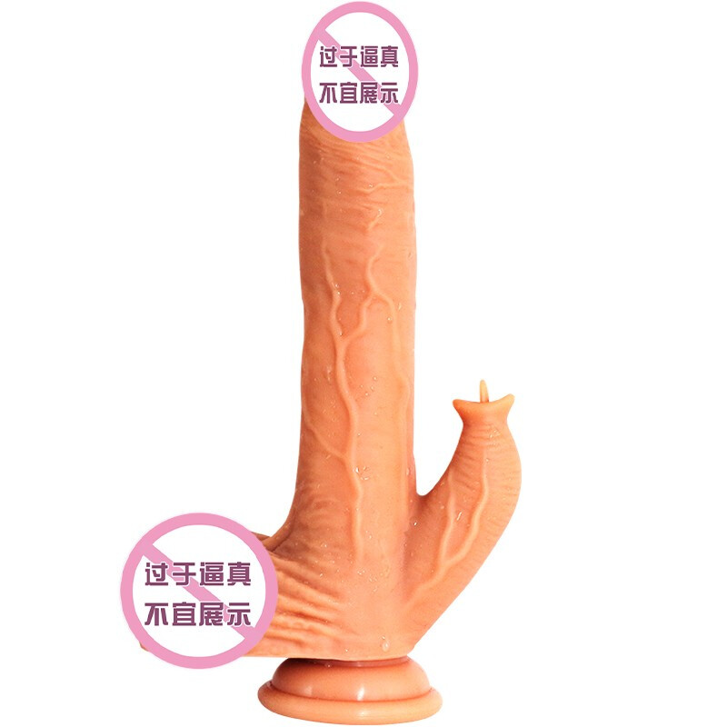 久爱全自动伸缩仿真阳具震动棒女士自嗨玩 自玩器女性炮击假隂茎大号阳器炮机成人情趣用品女用 龙帝阳具系列舌旋+礼品包+跳蛋高清大图