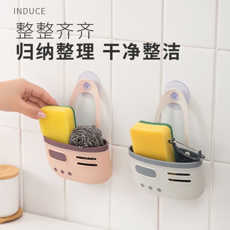 绿色撞色挂袋 1个装 家用吸盘式沥水挂袋厨房用品水槽收纳挂篮水池水龙头置物架沥水架
