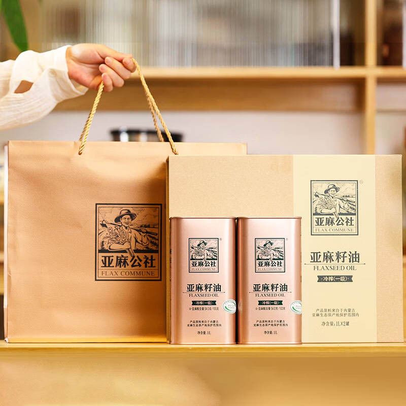亚麻公社 亚麻籽油(1L*2)