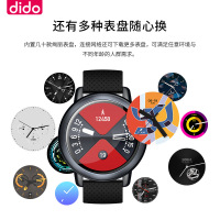 dido 蓝牙可插卡智能手表全网通4G手表新款运动成人老人男女通用防水安卓定位电话手表%100防水