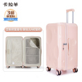 【KPL冠军同款】卡拉羊陨石箱魔方体行李箱抗摔登机拉杆箱旅行箱CX8126-28樱花粉