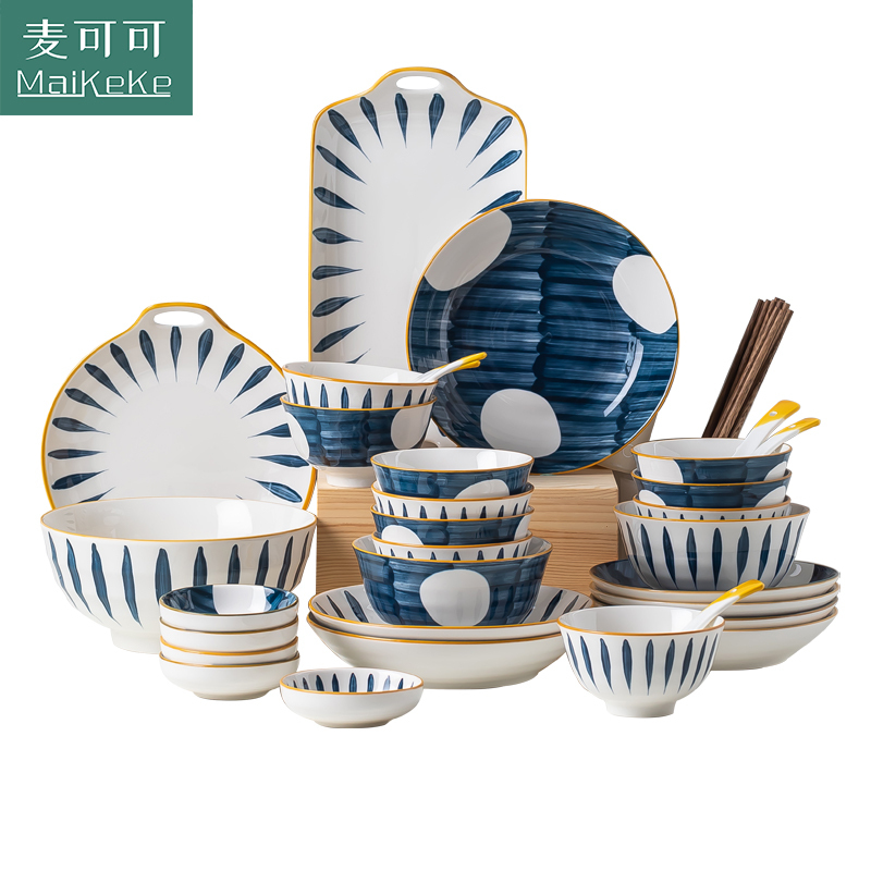 麦可可 碗碟套装家用 景德镇52头混色含礼盒网红日式餐具创意盘子饭碗汤面碗筷组合