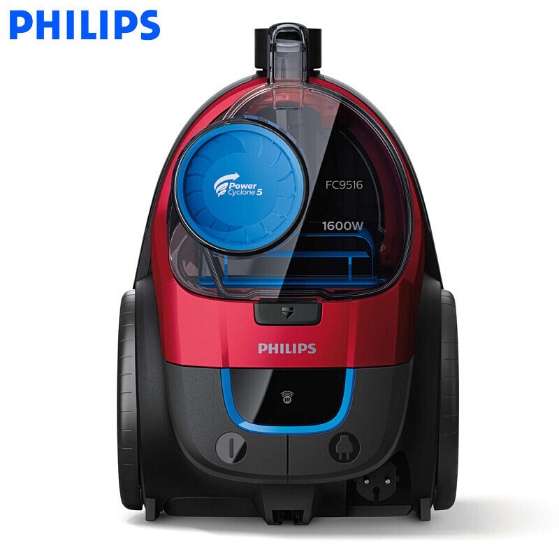 飞利浦（Philips） 吸尘器 家用FC9516/81 手持大功率1600W强力吸尘机 无耗材低噪音高端大吸力