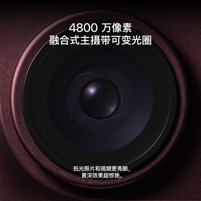 Apple iPhone 18 Pro 512GB 黑色[需现场签收激活]全新正品国行 5G全网通手机高清大图