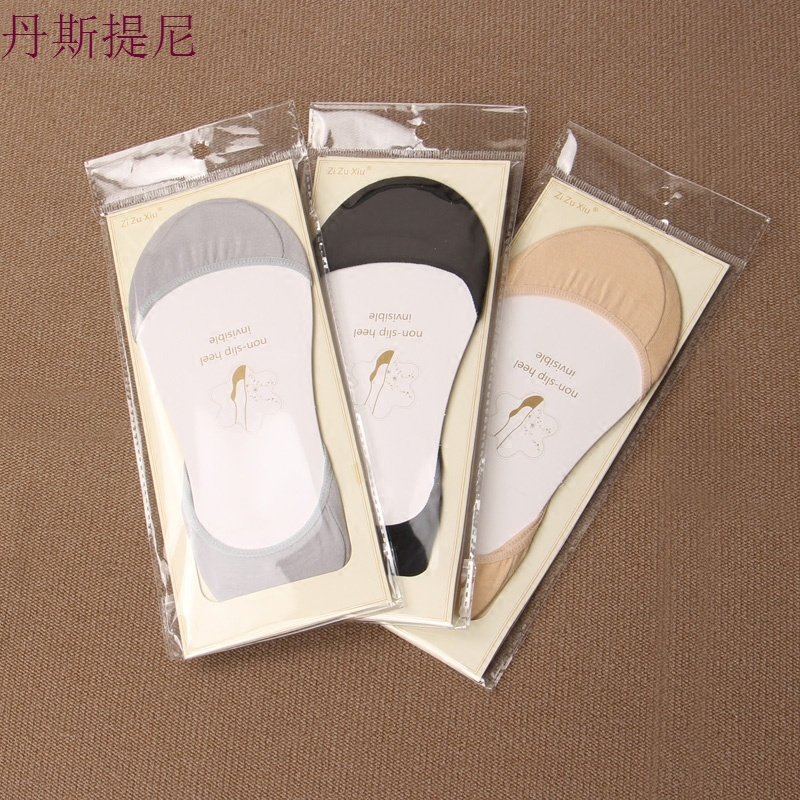 女士春夏薄棉无侧边隐形船袜后跟脚底带防滑硅胶不跟纯棉船袜