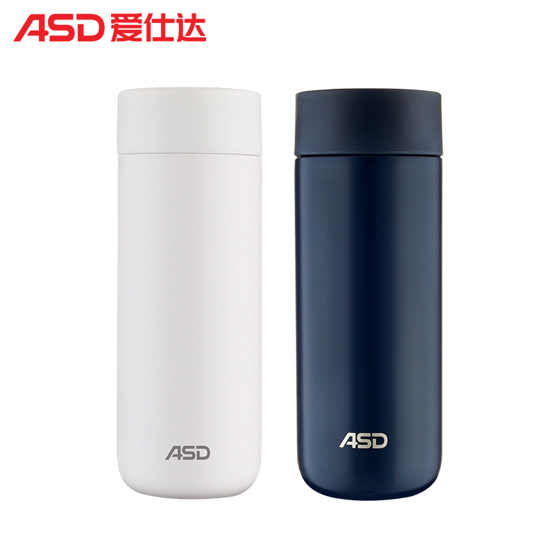 爱仕达(ASD)316不锈钢保温杯男女士学生不锈钢便携水杯子简约ins创意个性潮流杯保温茶杯