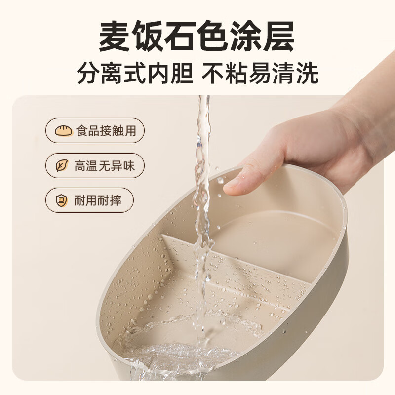 小熊(bear)加热饭盒 免注水自热饭盒可插电上班族便携式 热饭神器1升 DFH-D10Y1 白色 / 台高清大图