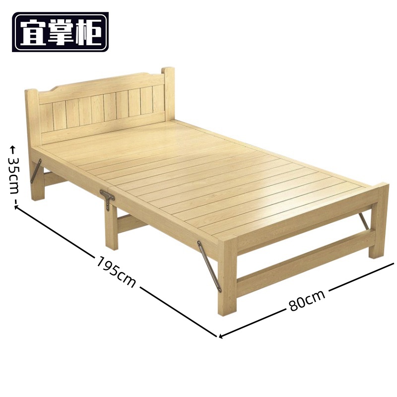 宜掌柜 午休床高清大图