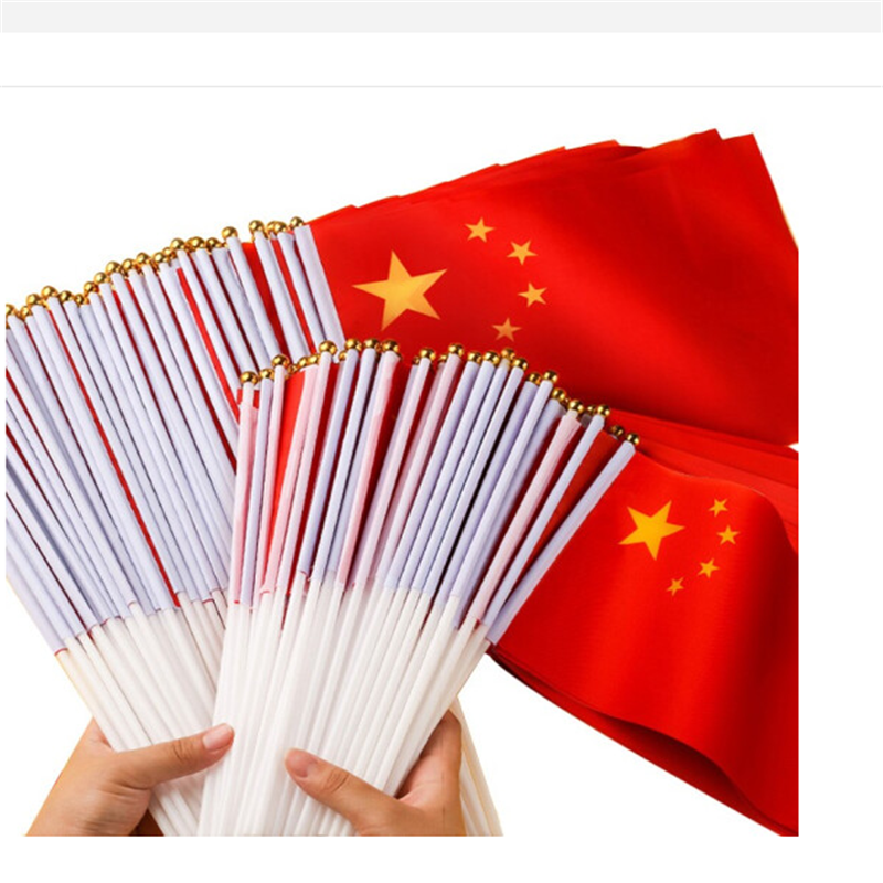 小guo旗手摇旗小红旗 五星红旗带杆手挥旗 30个