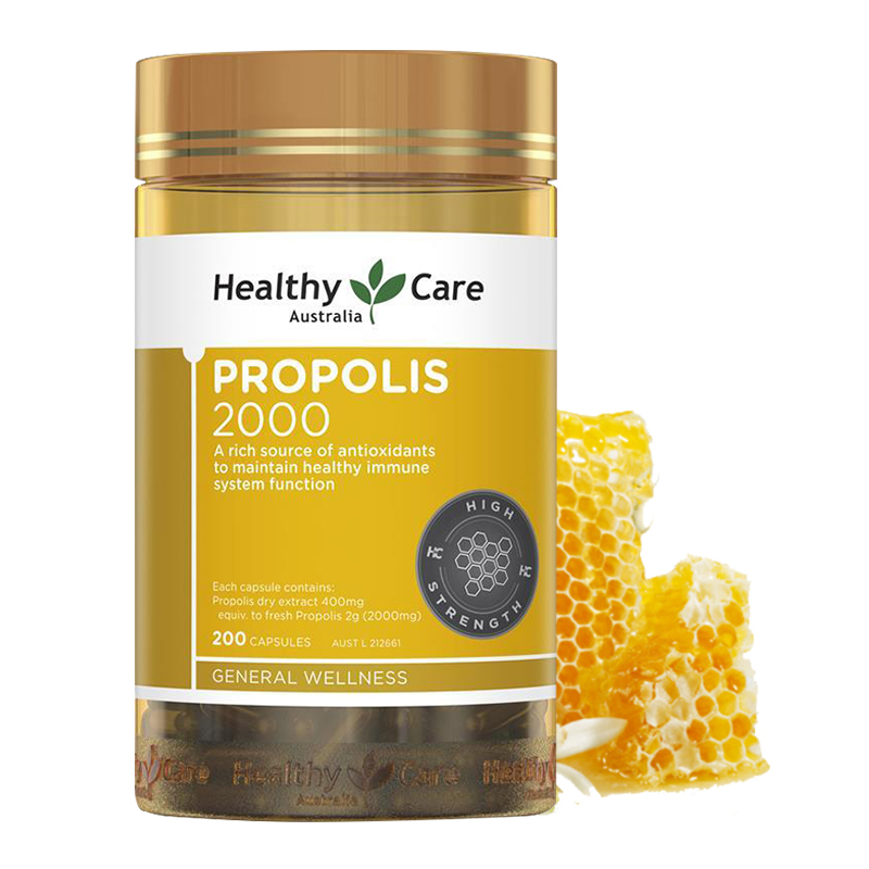Healthy Care蜂胶金装黑蜂胶胶囊200粒/瓶装高浓度黑蜂胶2000mg澳洲进口 香港/保税随机发高清大图