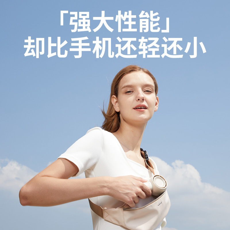 几素 [涡轮聚风]小风扇手持迷你小型随身便携式usb充电 FA42(4500mAh)白/棕/绿 颜色随机