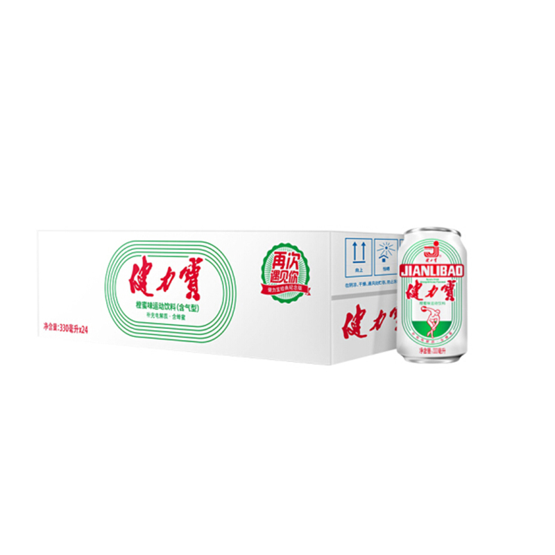 健力宝(JIANLIBAO) 经典纪念罐运动饮料橙蜜味 330ml*24罐整箱