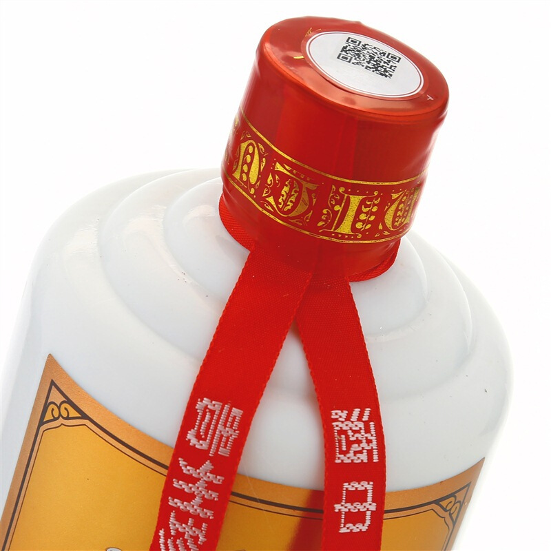 珍酒 珍五 金装版 53度500ml 单瓶 酱香型 白酒