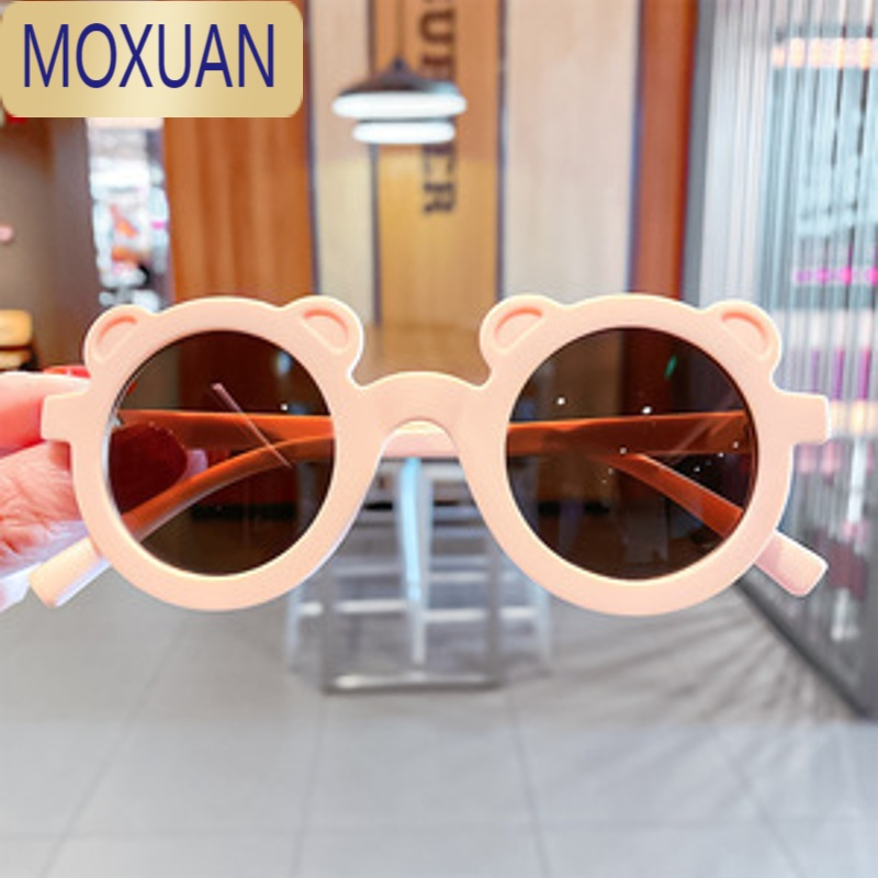 MOXUAN儿童卡通太阳镜莫兰迪色小熊墨镜眼镜宝宝彩虹玩具防光镜