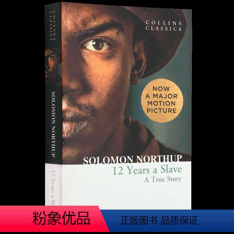 为奴十二年 [正版]The Godfather 教父1 英文原版 首部 教父三部曲之一 马里奥普佐 Mario Puzo