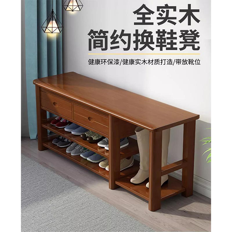 鑫龙悦 换鞋凳120cm个高清大图