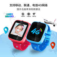 搜狗糖猫儿童电话手表学生智能 深度防水4g全网通双摄像头定位手机多功能男女孩可视频拍照