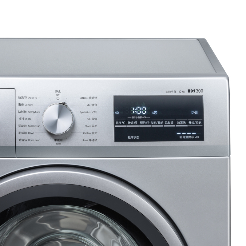 西门子(SIEMENS)10公斤滚筒洗衣机 防过敏护肤程序 BLDC变频电机 高温筒清洁 1级能效WM12P2682W高清大图