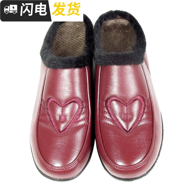 2022秋冬季新款女外穿时尚坡跟防滑软底妈妈皮棉家居休闲毛毛拖鞋启如