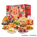 来伊份 新春坚果礼盒万事如意C款