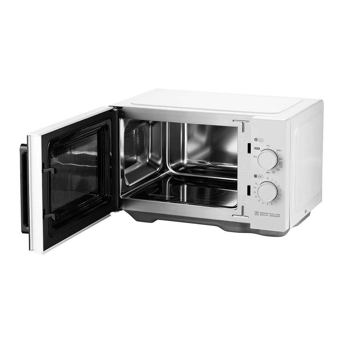 美的C231左开微波炉23升不锈钢内胆平板加热台式设计轻巧高效烹饪高清大图