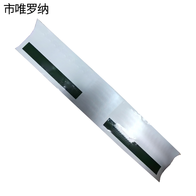 市唯罗纳导区间牌高粘胶qjp-200张高清大图