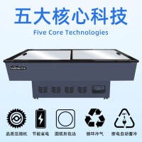 华美(Huamei)1.8米商用卧式展示柜 海鲜市场菜场大容量卧式冰柜 超市冷柜岛柜海鲜岛柜-HD-1800S