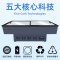 华美(Huamei)1.8米商用卧式展示柜 海鲜市场菜场大容量卧式冰柜 超市冷柜岛柜海鲜岛柜-HD-1800S