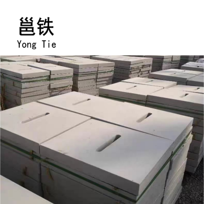 邕铁 水沟盖板 500*500*50mm 块高清大图