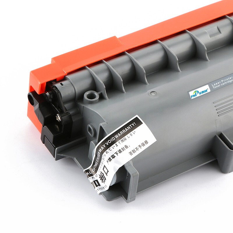 菲耐普硒鼓DCP7180DN支高清大图