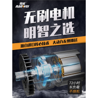 南威充电式单手电链锯手持小型家用无线锂电户外伐木果园修枝电锯