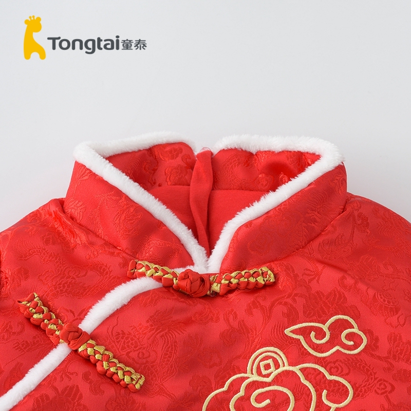 童泰(TONGTAI)2021年款秋冬儿童棉衣1-4岁女宝宝国风刺绣棉旗袍旗袍裙儿童旗袍