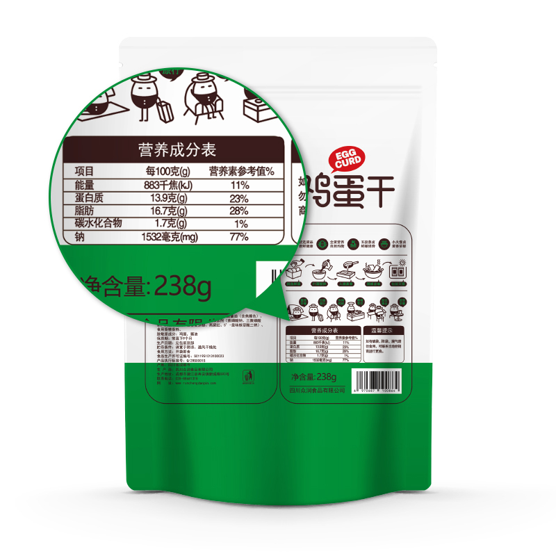 润成鸡蛋干麻辣味、泡椒味组合各一袋 238g*2袋