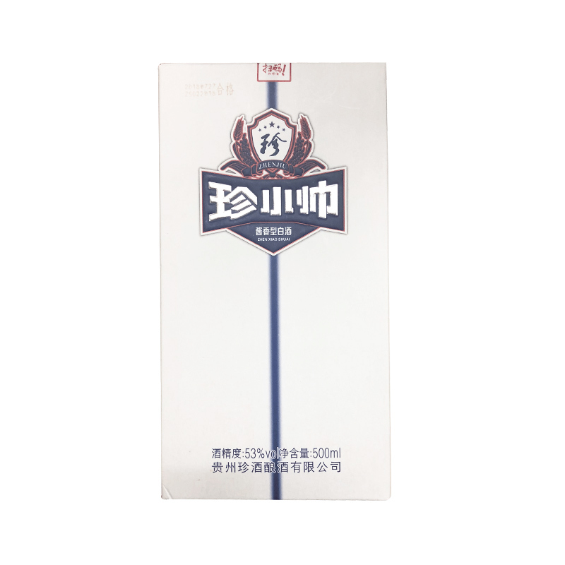 珍酒珍小帅 贵州酱香型白酒53度500mL*6瓶白酒整箱 纯粮食白酒