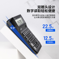 得力(deli)大屏12位语音计算器计算机 男女真声切换 电子琴功能可弹音乐 大号 1555 1个