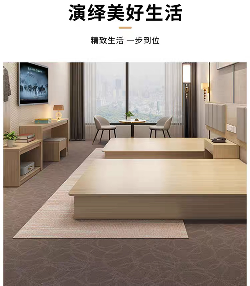 渝瑞坤 软包床 1000*2000*400mm/张高清大图