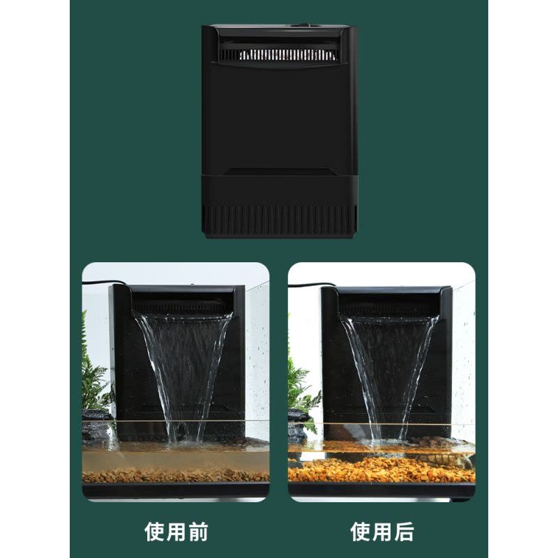 龟缸过滤器低水位养乌龟循环免换水养龟用品盒水泵系统超大型泵图片