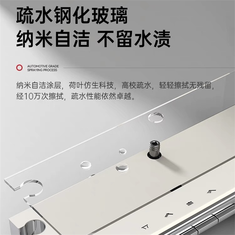送安装汉德斯科淋浴花洒套装恒温沐浴器贴墙圆形高端全铜空气增压家用浴室淋雨喷头调温大置物WB-K1高清大图