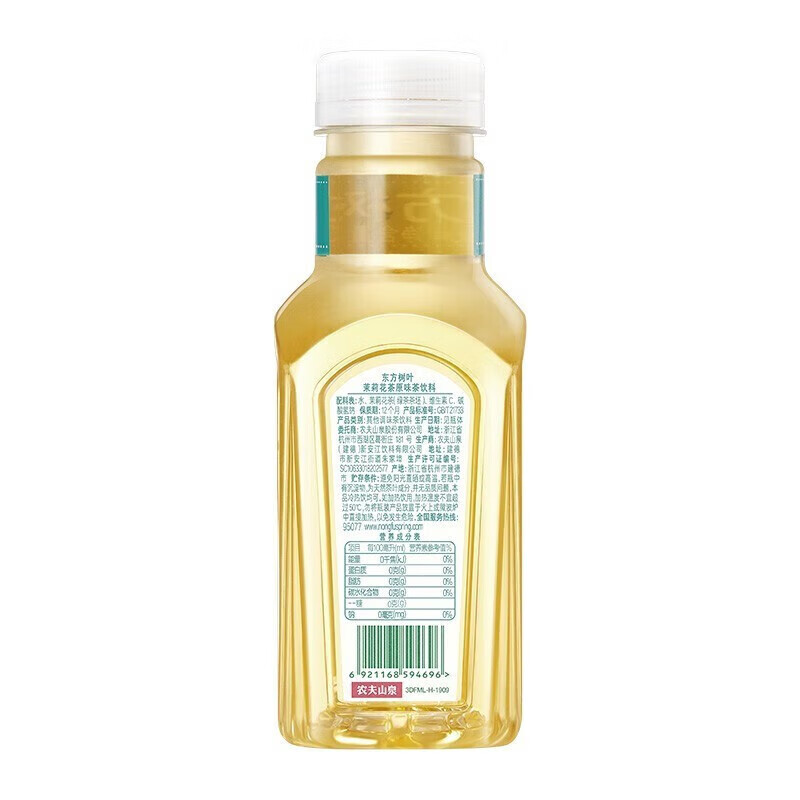 农夫山泉东方树叶 小瓶装无糖茶饮料 开会会议饮用 新旧包装随机发货 茉莉花茶 335ml*24瓶高清大图