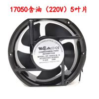 150型轴流风机电焊机散热风扇220VV机箱配电柜散热80V通用工业 17050含油220V(5叶)
