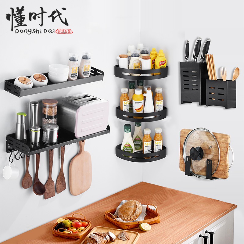 三角置物架壁挂式免打孔转角架墙角调味料收纳架厨房用品家用大全收纳层架 三维工匠高清大图