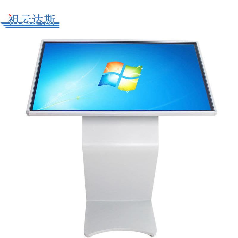 祖云达斯65英寸K型触控一体机AOGUAN-6500K/台图片