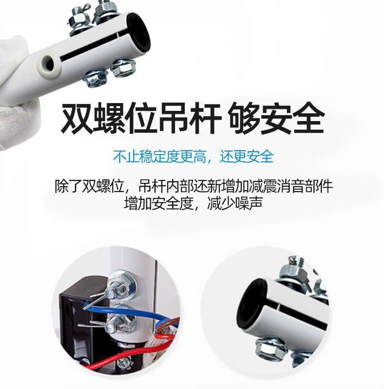 美的(Midea)吊扇56吋家用客厅大风力餐厅工厂楼顶扇电风扇轻音工业吊式吊顶电扇 FC140-EA(56寸)吊扇图片