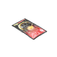 Utena透明質酸黃金啫喱面膜3片
