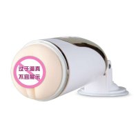 谜姬自慰发音免提震动飞机杯成人用品男性自慰器发声夹吸电动飞机杯训练真阴倒模非充气娃娃情趣