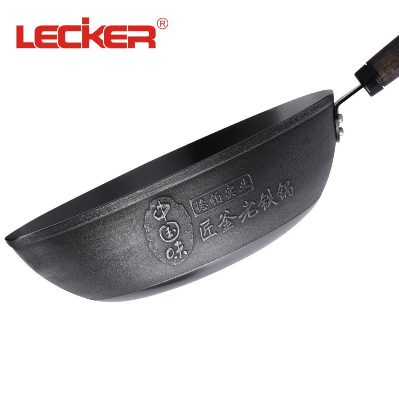 乐克尔(Lecker)KR-338 鼎釜(炒锅)单个装